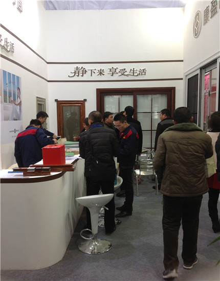 北京门窗展会