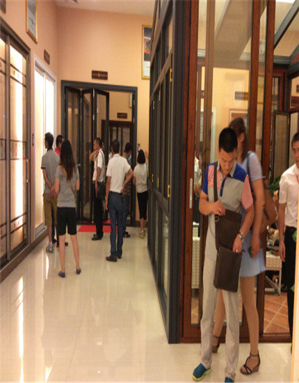 2014年招商会