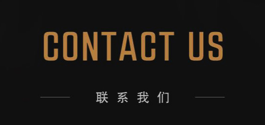断桥铝门窗