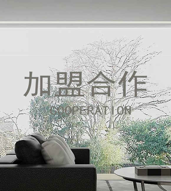 断桥铝门窗