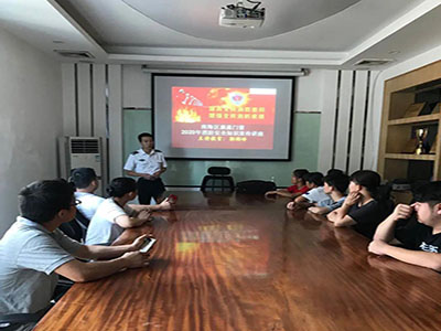 康盈门窗2020年8月消防安全知识培训